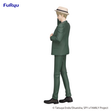 FURYU Corporation SPY×FAMILY　Trio-Try-iT Figure -Loid Forger-
