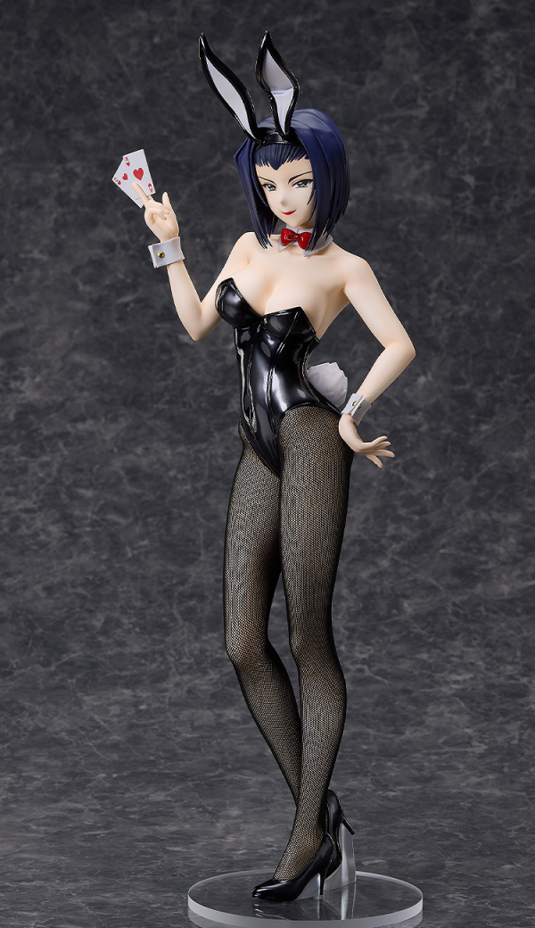 FREEing Faye Valentine: Bunny Ver.(4570001513817)(4570001513817)