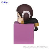 FURYU Corporation SPY×FAMILY　Hikkake Figure -Becky-