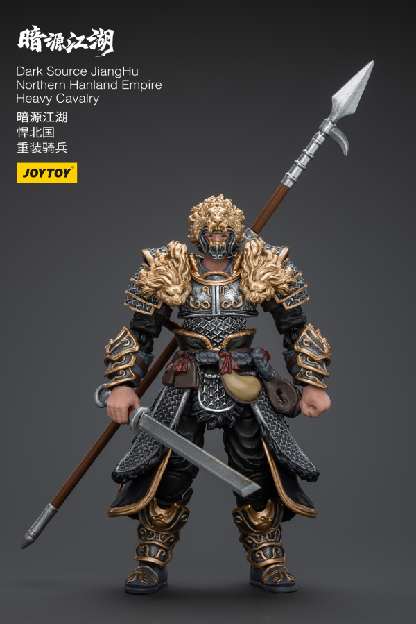 Joy Toy Dark Source JiangHu Northern Hanland Empire Heavy Cavalry | 6973130375840