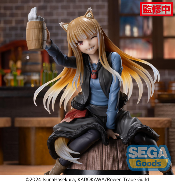 SEGA Luminasta "Spice and Wolf: MERCHANT MEETS THE WISE WOLF" "Holo" | 4580779549215