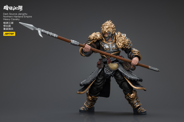 Joy Toy Dark Source JiangHu Northern Hanland Empire Heavy Cavalry | 6973130375840