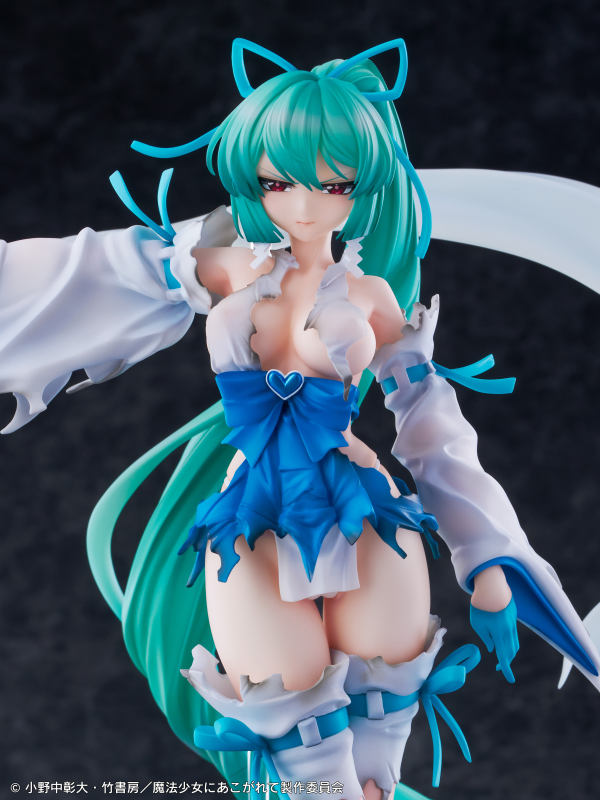 WING Gushing over Magical Girls　"Magia Azur: The Frost Priestess – 1/7 Scale Pre-Painted Figure Dx ver. | 4562177700757