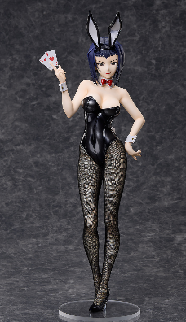 FREEing Faye Valentine: Bunny Ver.(4570001513817)(4570001513817)