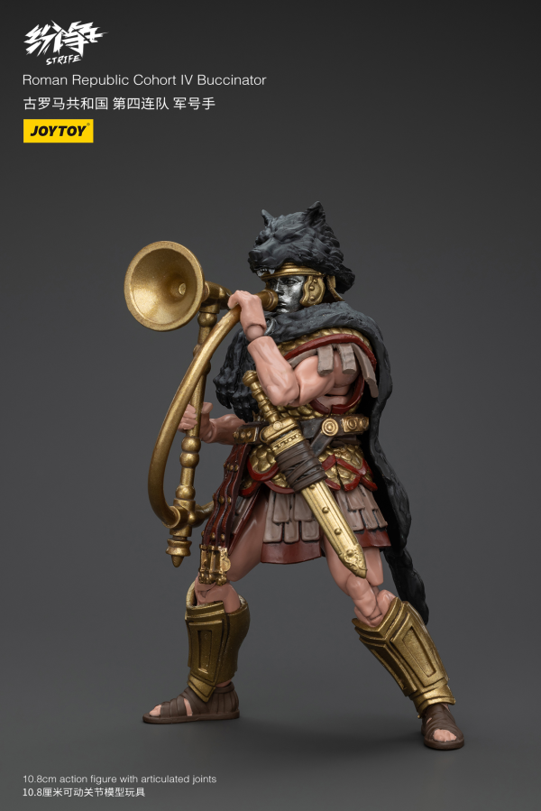 Joy Toy Roman Republic Cohort Iv Buccinator
