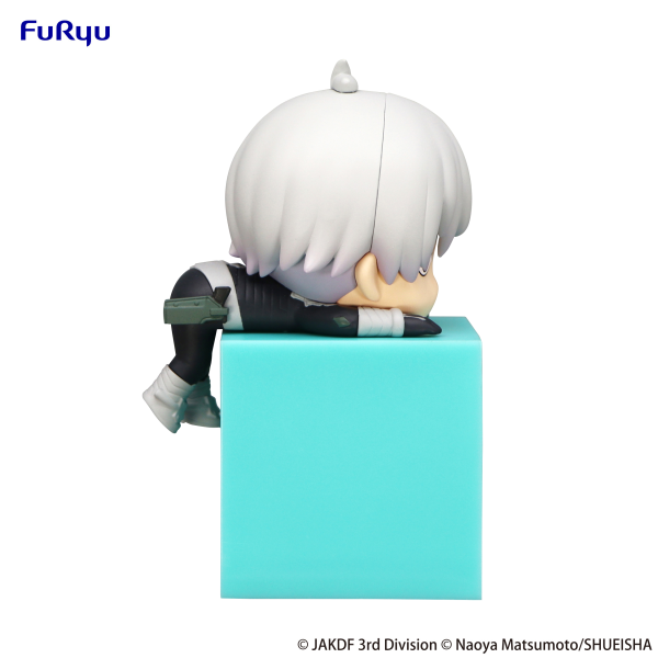 Kaiju No. 8　Hikkake Figure -Reno Ichikawa- | 4582655076518