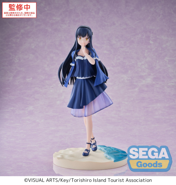 SEGA Luminasta Summer Pockets Kamome Kushima | 4582733456928