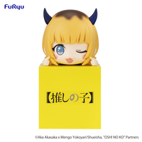FURYU Corporation Oshi No Ko　Hikkake Figure -MEMcho- | 4582655074965