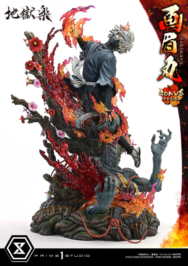 Prime 1 Studio Ultimate Premium Masterline Hell's Paradise: Jigokuraku Gabimaru Bonus Version | 4582647121844