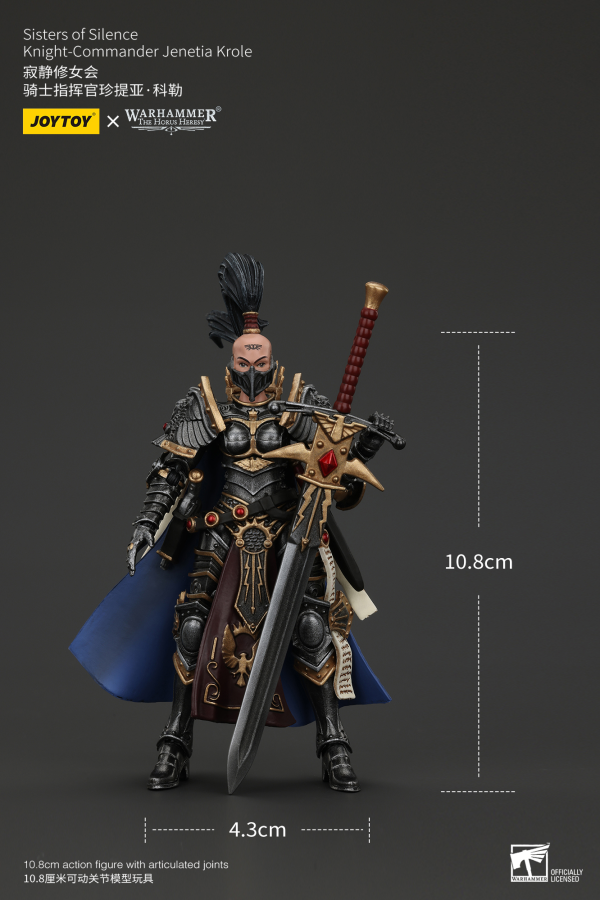 JOYTOY Sisters of Silence Knight-Commander Jenetia Krole(6927054400829)(6927054400829)