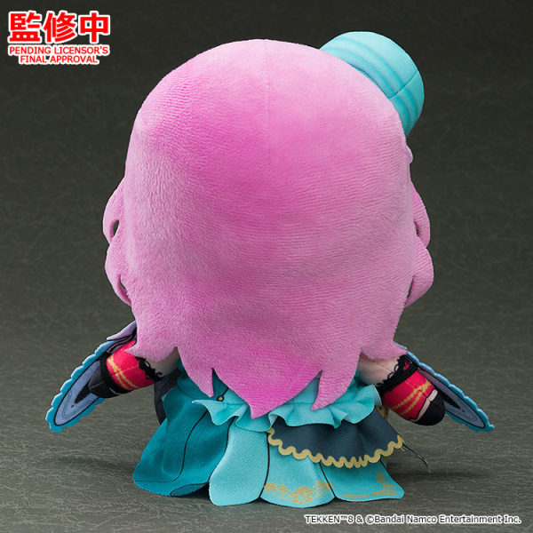 Plushie Alisa Bosconovitch | 4580590204690