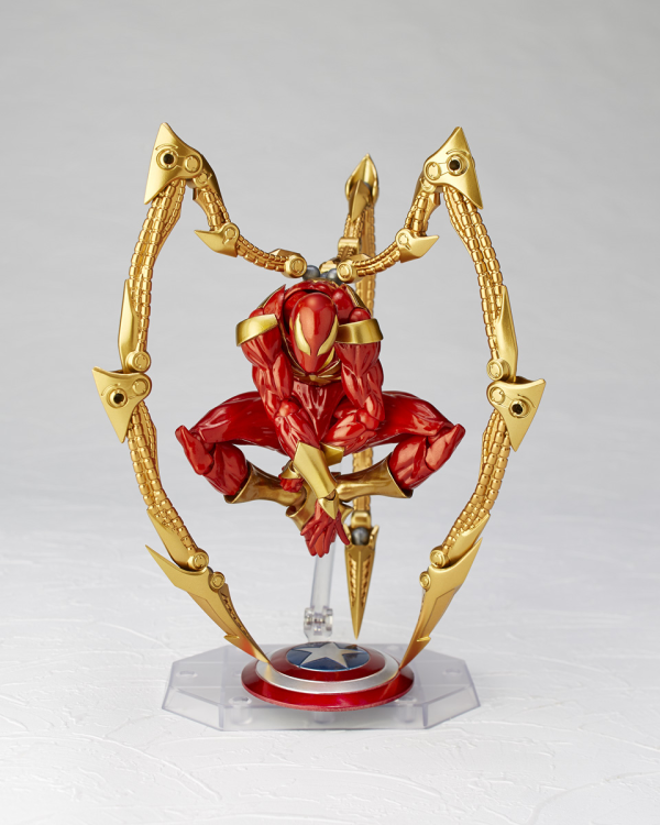 Kaiyodo AMAZING YAMAGUCHI IRON SPIDER | 4537807220301