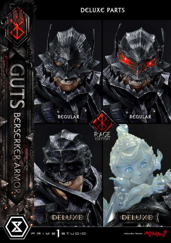 Prime 1 Studio Ultimate Premium Masterline Berserk Guts, Berserker Armor Rage Edition Deluxe Version(4582535948577)(4582535948577)