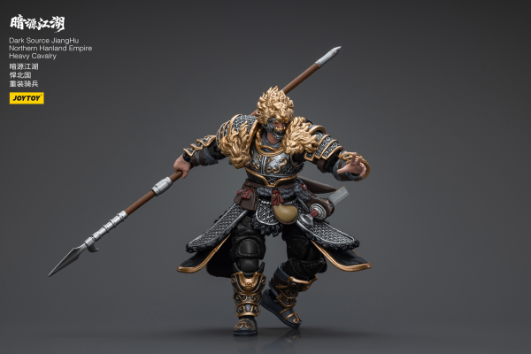 Joy Toy Dark Source JiangHu Northern Hanland Empire Heavy Cavalry | 6973130375840