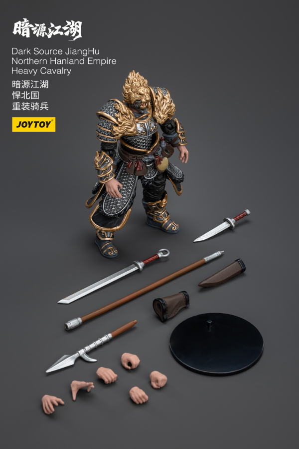 Joy Toy Dark Source JiangHu Northern Hanland Empire Heavy Cavalry | 6973130375840