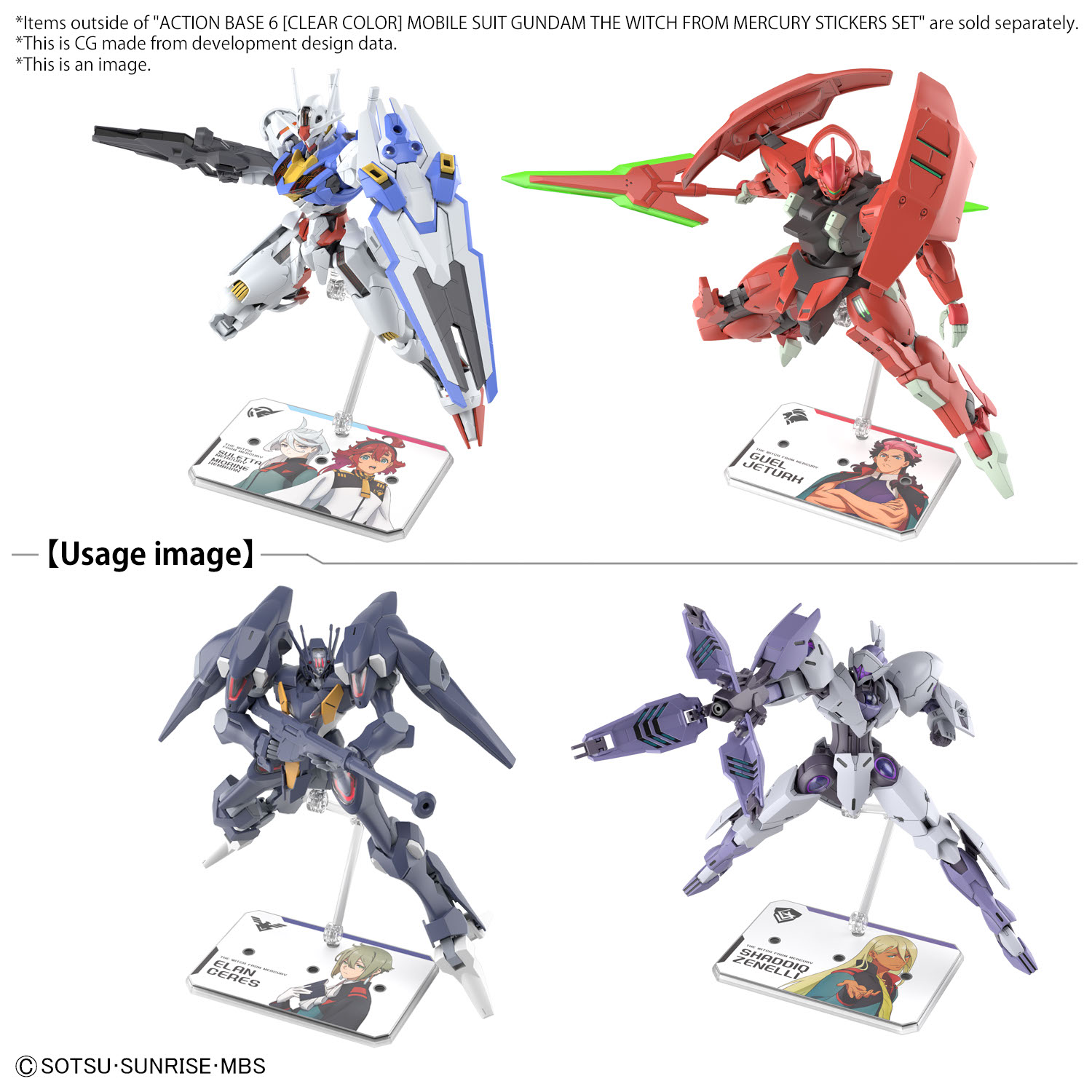 ACTION BASE 6 [CLEAR COLOR] MOBILE SUIT GUNDAM THE WITCH FROM MERCURY STICKERS SET | 4573102656148