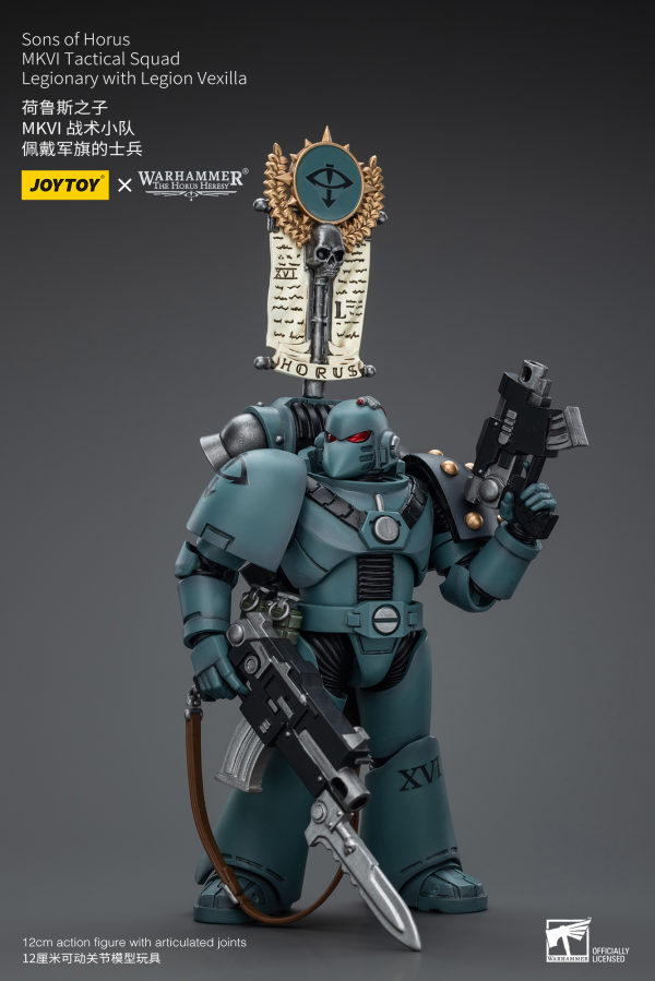 Joy Toy Sons of Horus MKVI Tactical Squad Legionary with Legion Vexilla(6973130379480)(6973130379480)
