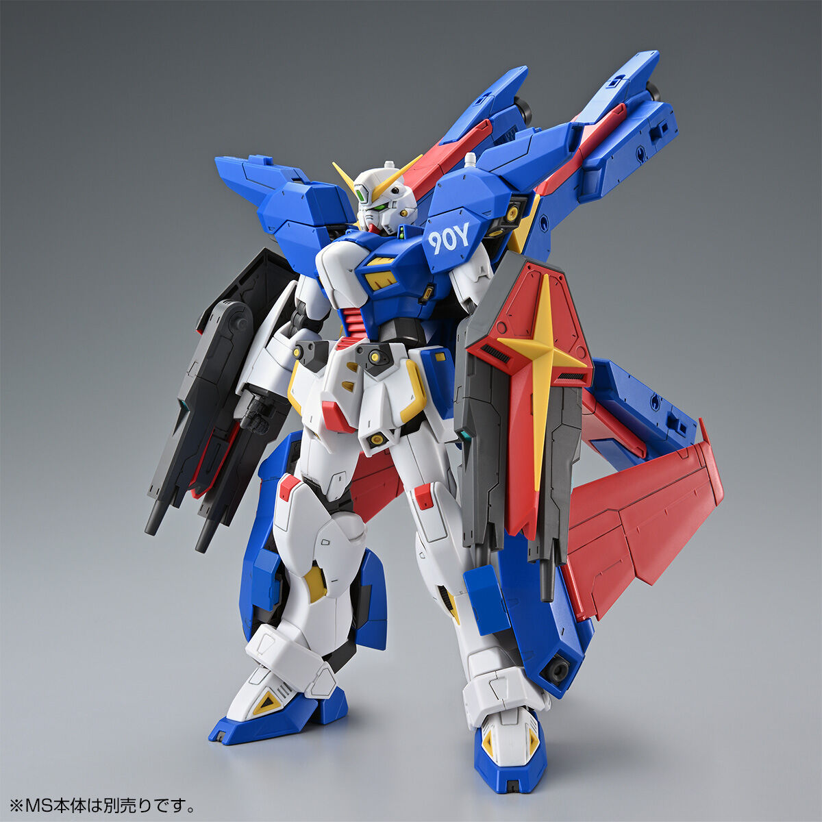 P-Bandai MG 1/100 Mission Pack X-Type for F90IIIY Cluster Gundam (MS body not included)