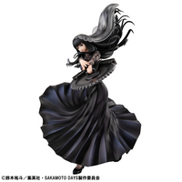 MegaHouse GALS series SAKAMOTO DAYS Osaragi | 4535123844218