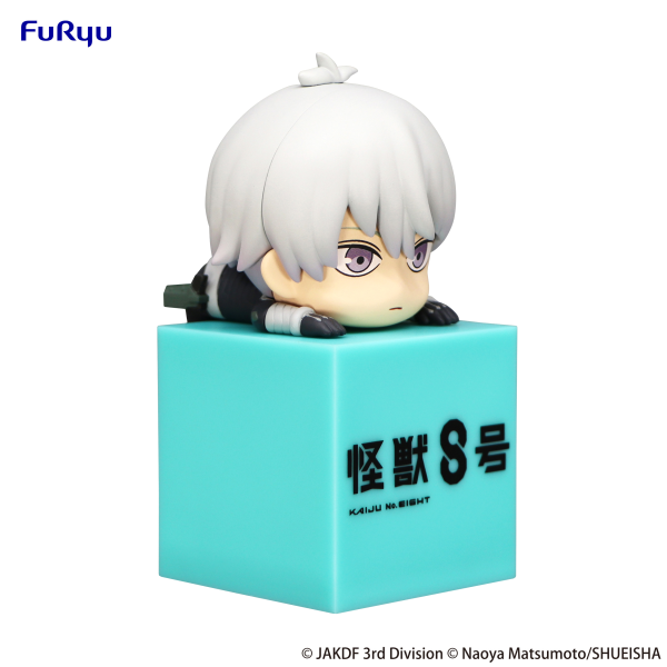 Kaiju No. 8　Hikkake Figure -Reno Ichikawa- | 4582655076518