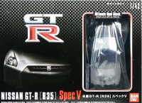 BANDAI 1/43 Nissan GT-R (R35 Ultimate Opal Black)
