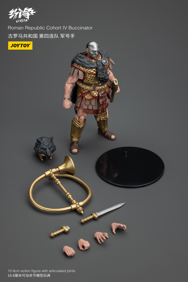 Joy Toy Roman Republic Cohort Iv Buccinator