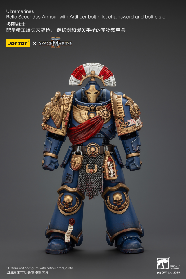 JOYTOY Ultramarines Relic Secundus Armour with Artificer bolt rifle, chainsword and bolt pistol | 6927054401536