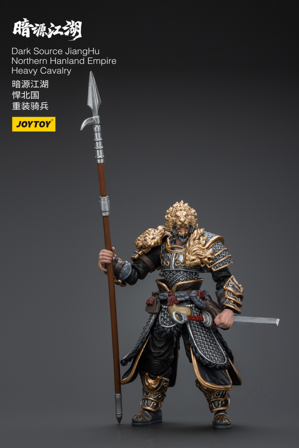 Joy Toy Dark Source JiangHu Northern Hanland Empire Heavy Cavalry | 6973130375840