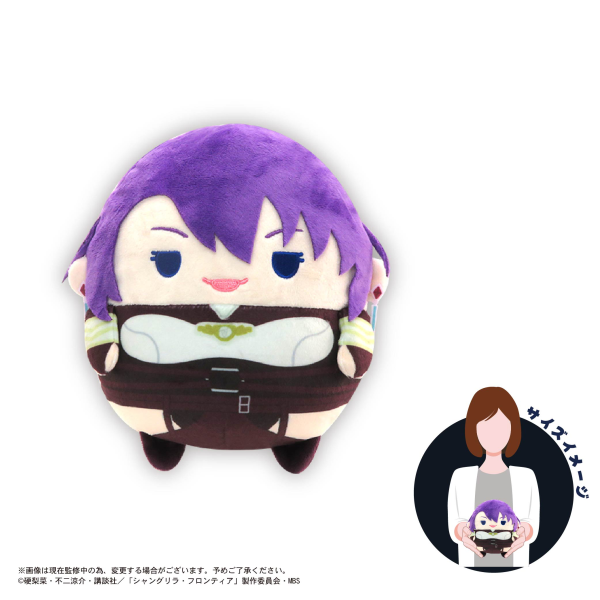 Piapro.net MAX FUWA KORORIN M SIZE (B) | 4580683618168