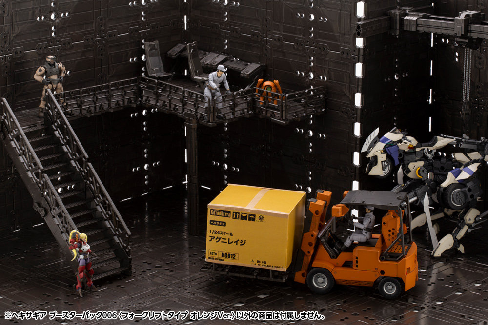 HEXA GEAR BOOSTER PACK006 FORKLIFT TYPE ORANGE Ver. | 0190526038028