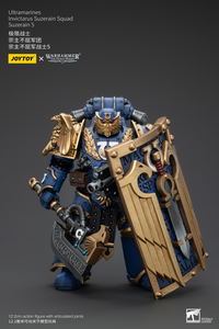 Ultramarines Invictarus Suzerain Squad Suzerain 5 | 6927054400287