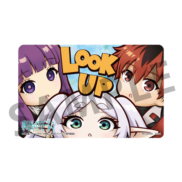 Lookup Frieren：Beyond Journey's End Fern＆Stark【with gift】 | 4535123841750