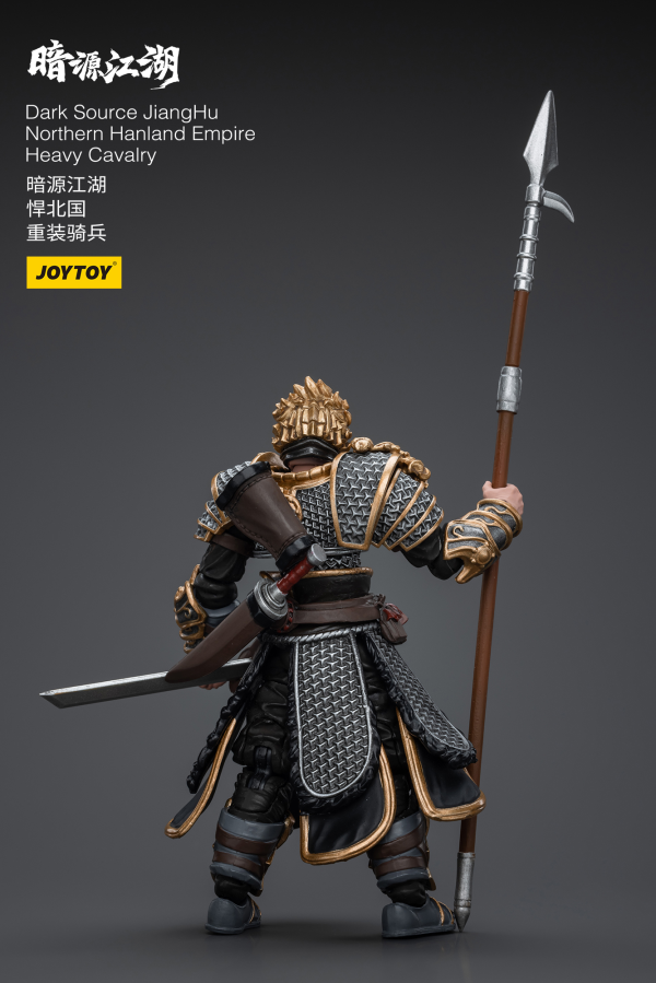 Joy Toy Dark Source JiangHu Northern Hanland Empire Heavy Cavalry | 6973130375840