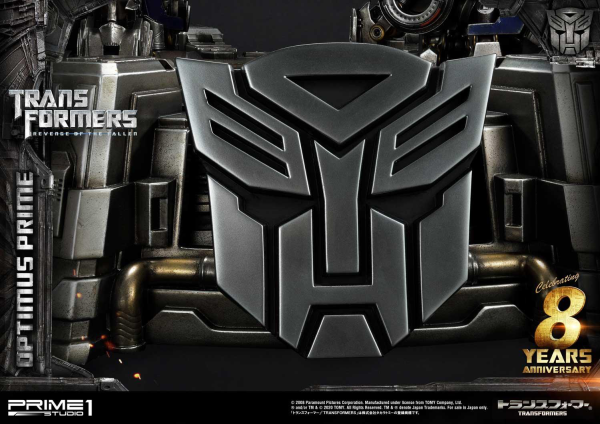 Prime 1 Studio Museum Masterline Transformers: Revenge of the Fallen (Film) Optimus Prime EX Bonus Version(4582535943442)(4582535943442)