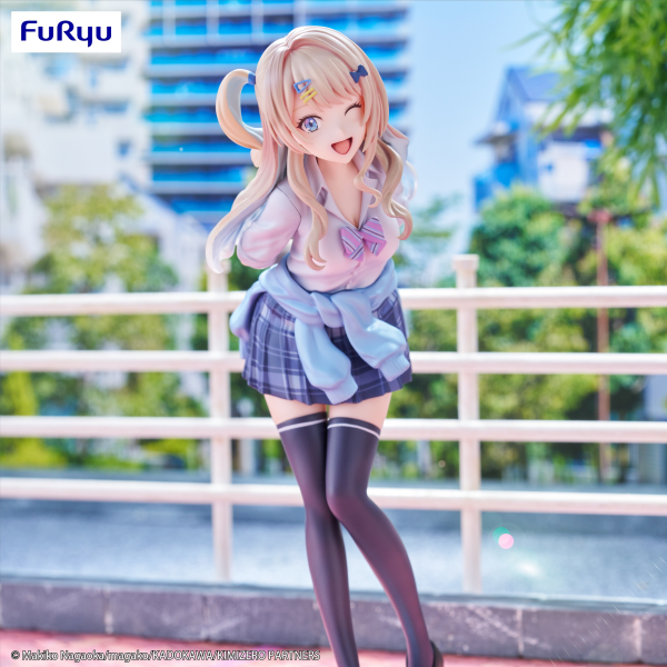 FURYU Corporation You Were Experienced, I Was Not: Our Dating Story　Trio-Try-iT Figure -Runa Shirakawa- | 4582655073975