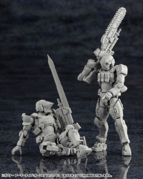 KOTOBUKIYA GOVERNOR ARMOR TYPE: PAWN A1 Ver.2.0 E2 “Obscura”