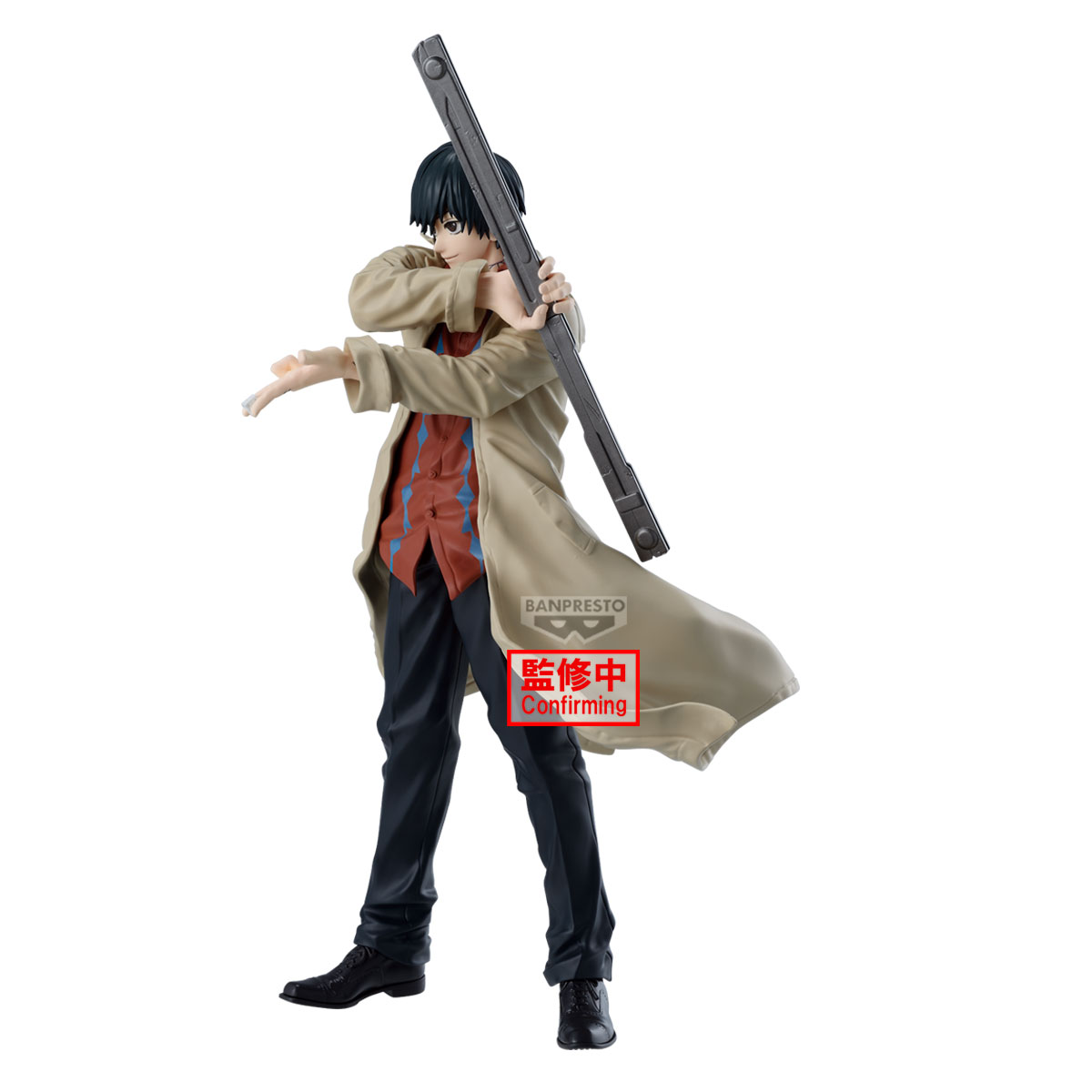 SAKAMOTO DAYS SOLID SCENE COLLECTION-NAGUMO- | 4983164293548