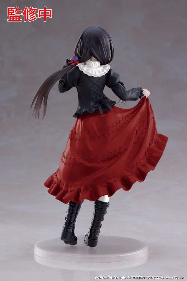 TAITO Date A Live IV Coreful Figure - Kurumi Tokisaki (Casual Wear Ver.) Renewal Edition | 0840342402199