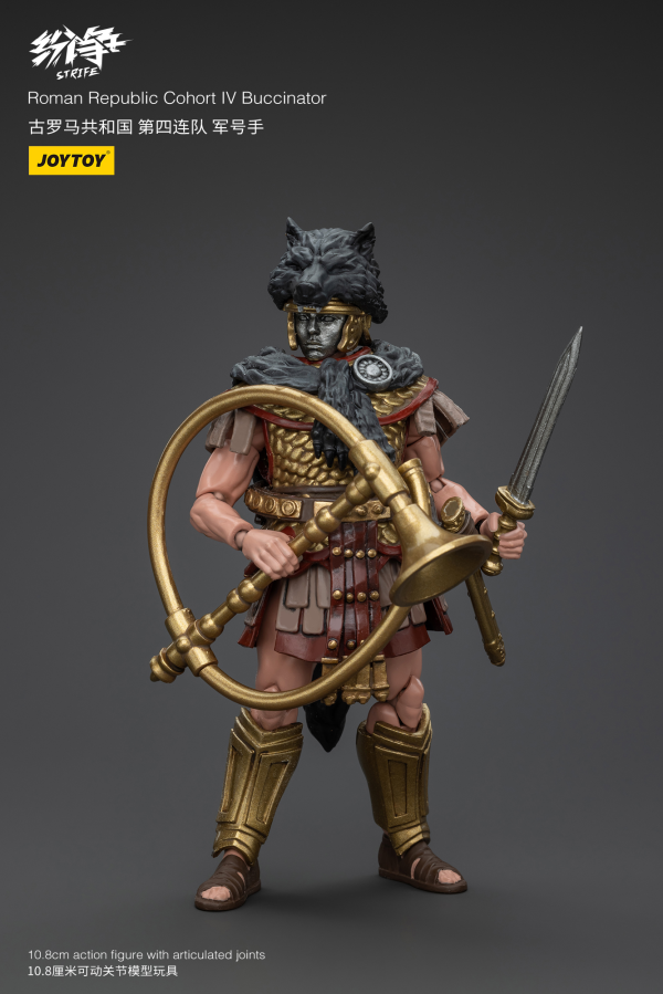 Joy Toy Roman Republic Cohort Iv Buccinator