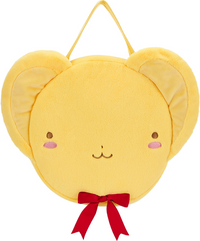 Cardcaptor Sakura: Clear Card Kero-chan Pouch | 4580590169593