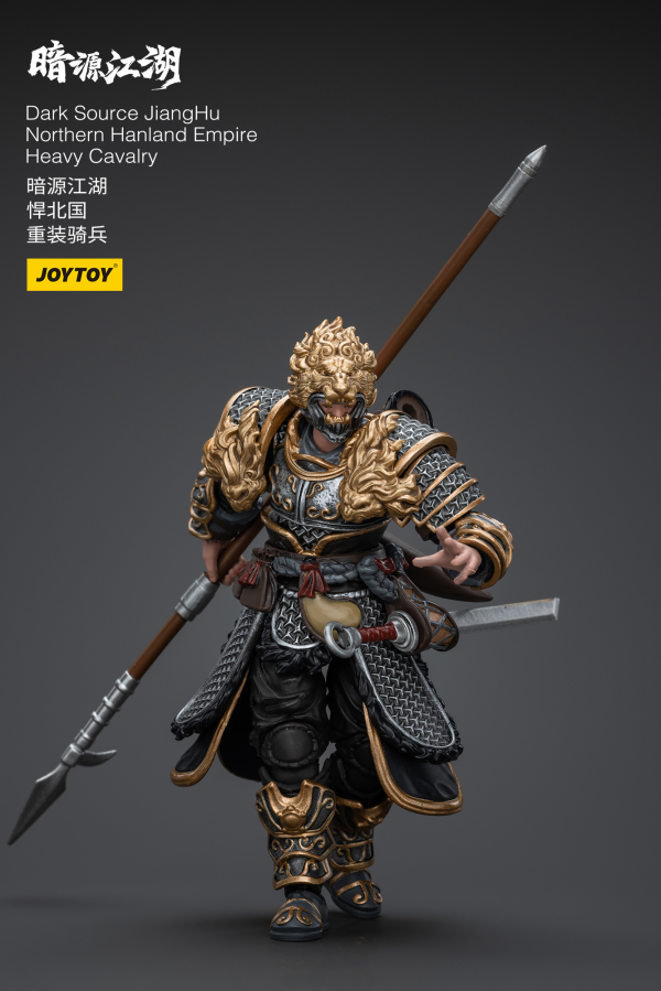 Joy Toy Dark Source JiangHu Northern Hanland Empire Heavy Cavalry | 6973130375840