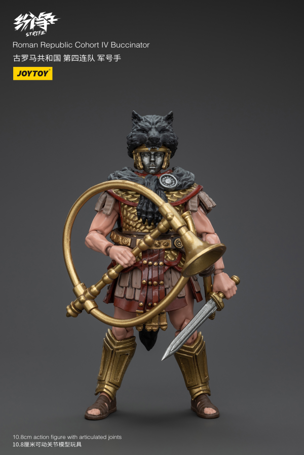 Joy Toy Roman Republic Cohort Iv Buccinator