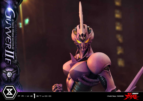 Prime 1 Studio Ultimate Premium Masterline Bioboosted Armor Guyver II F(Female) Bonus Version | 4582647120557