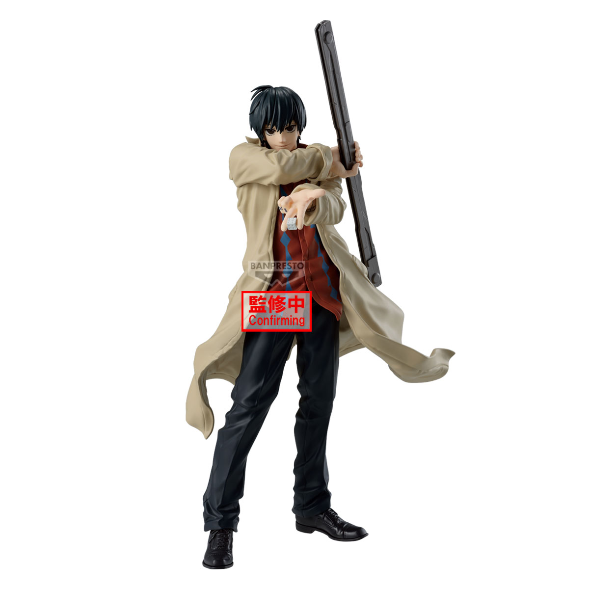 SAKAMOTO DAYS SOLID SCENE COLLECTION-NAGUMO- | 4983164293548
