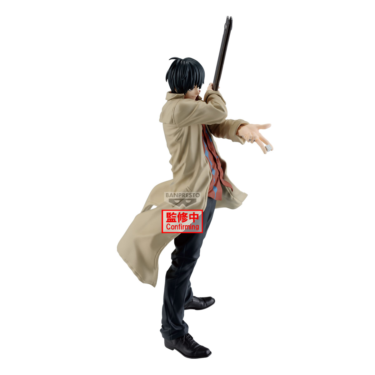 SAKAMOTO DAYS SOLID SCENE COLLECTION-NAGUMO- | 4983164293548