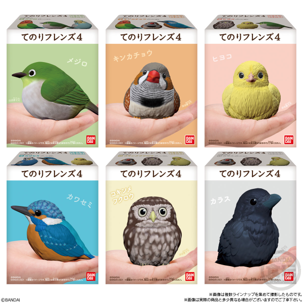 BANDAI Tenori Friends 4 Birds  (Box/12), Bandai Shokugan Tenori Friends(4549660628286)(4549660628286)