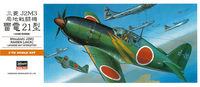 [A5] 1:72 MITSUBISHI J2M3 RAIDEN (JACK) | 4967834011359