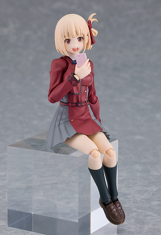figma Chisato Nishikigi | 4545784069059