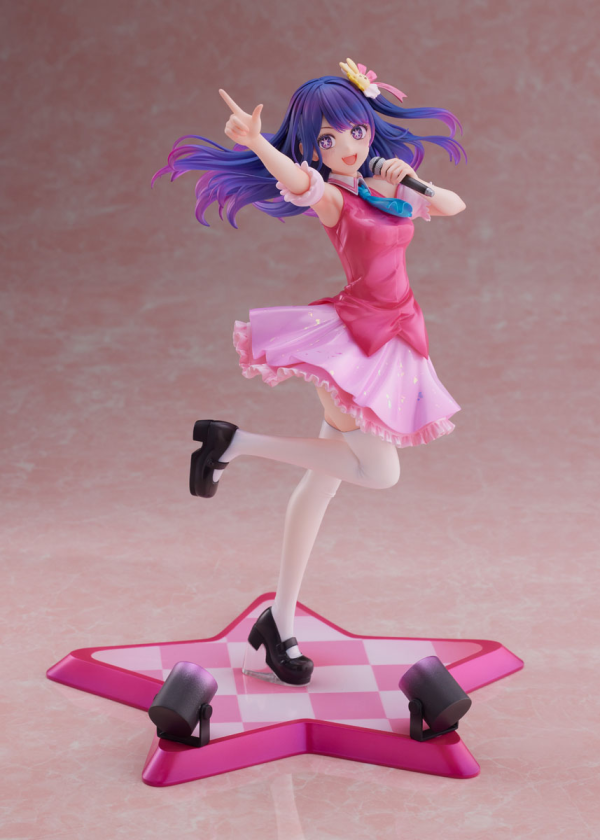 FURYU Corporation 【OSHI NO KO】 Ai 1/7 Scale Figure(4580736409712)(4580736409712)
