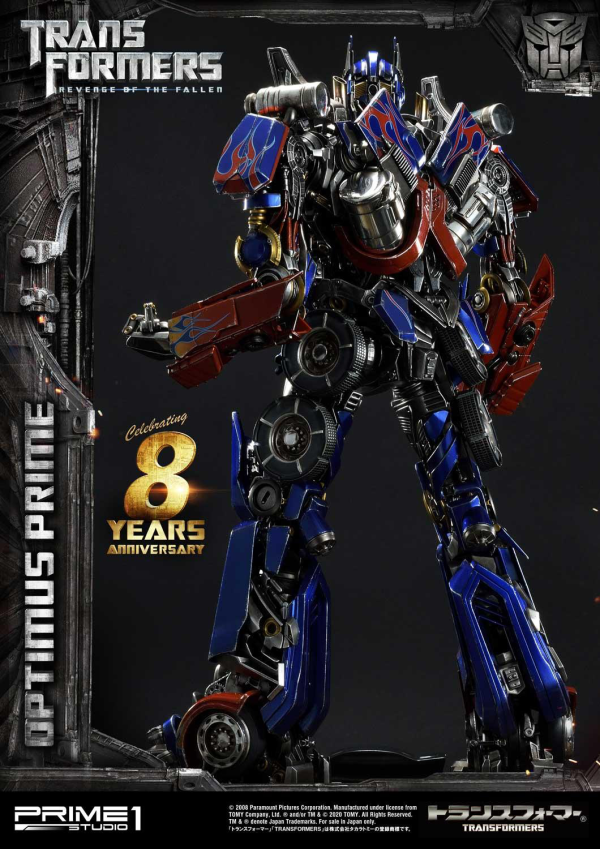 Prime 1 Studio Museum Masterline Transformers: Revenge of the Fallen (Film) Optimus Prime EX Bonus Version(4582535943442)(4582535943442)